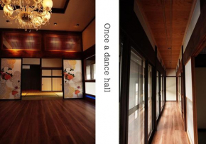 Tsuki no Waltz Ao no Kominka - Vacation STAY 95610v